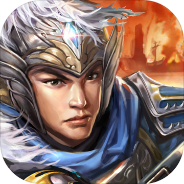 群雄时代公测版