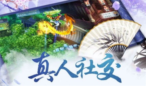 当掌门好快乐