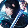 轮回诛魔录手游