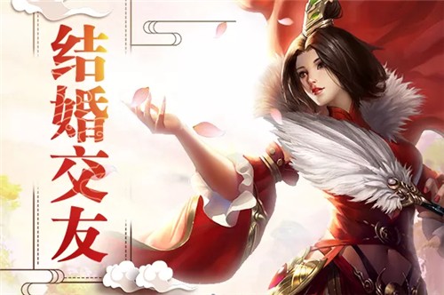 问秦决