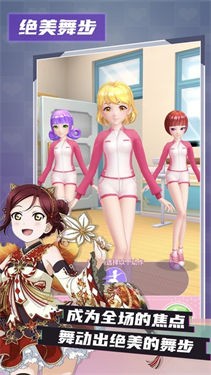 偶像练习生超级星饭团