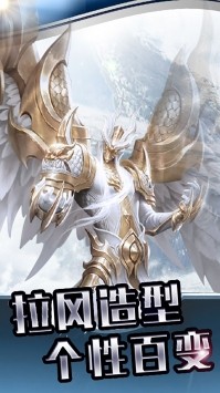 风暴之锤暗黑魔幻