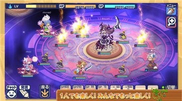 巧克力乐园SP