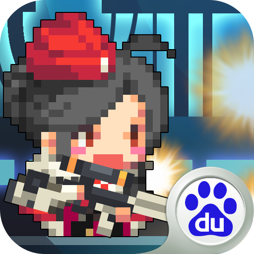 克鲁赛德战记otaku版