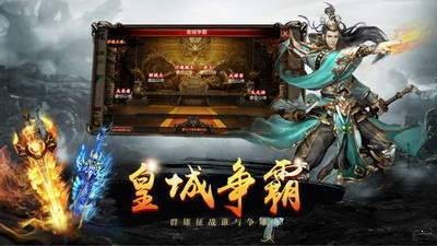 释龙一刀