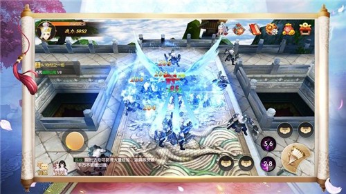 逆苍穹之山海经