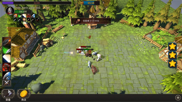 溪风谷之战正版