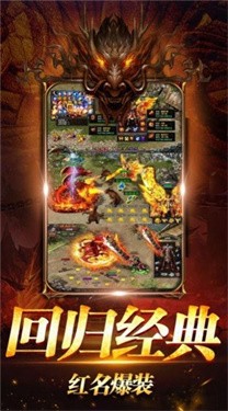 金刀传世