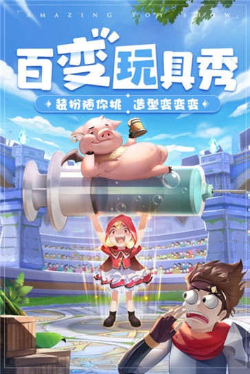 赛尔特大陆手游