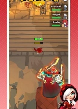 魔力之剑