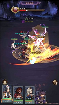 魔镜冒险英雄安卓版