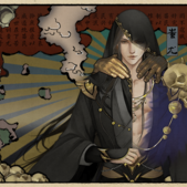 上古生死书