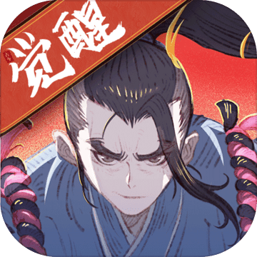 古今江湖qq登录版