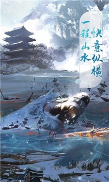 梦唐绘卷剑心筑梦