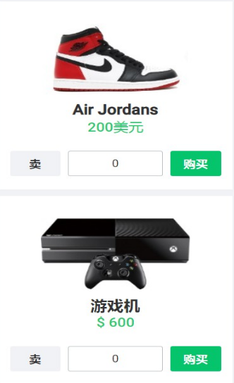 比尔盖茨模拟器