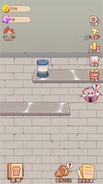 打工人之称霸nft世界