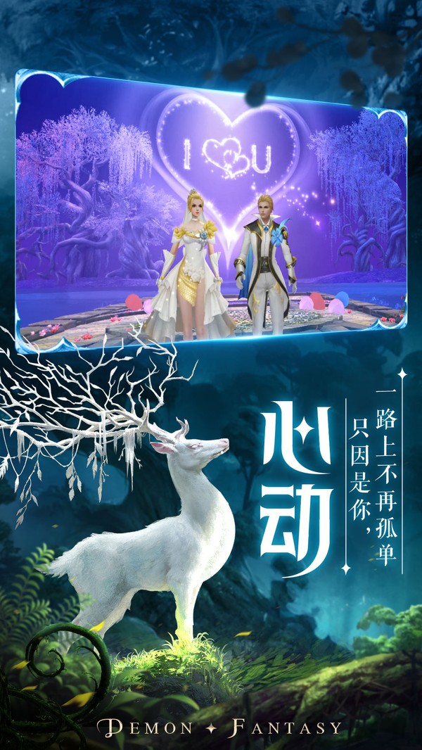 龙契黎明之塔