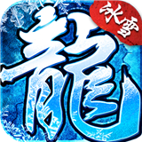 冷月冰雪