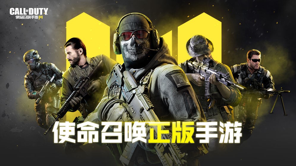 代号红门