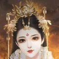 无极仙侠客