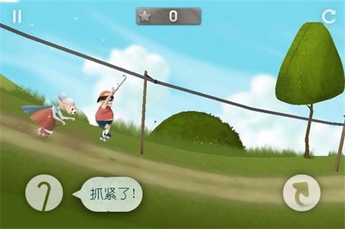 跑酷老奶奶手游