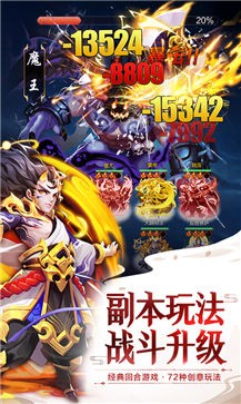 道友别走