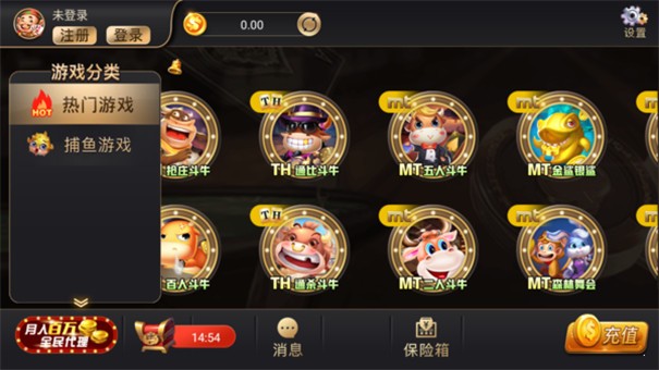 ky棋牌官网版