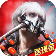 孤胆奇兵红包版