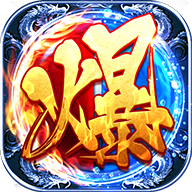 第七大陆高爆版