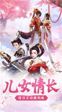 开局伴生混沌世界