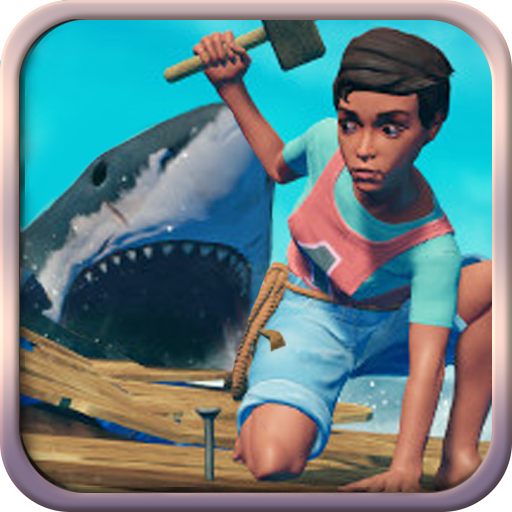 木筏生存12版本