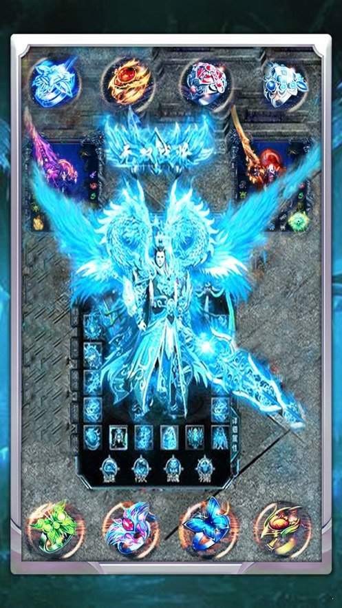 斩魔冰雪复古传奇