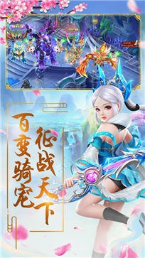 宗门最强师弟