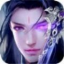 虚无仙境红包版