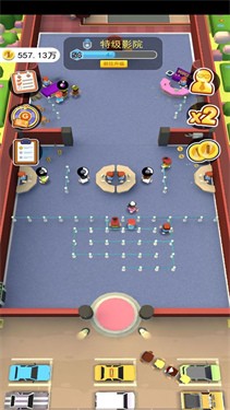 我的电影院红包版