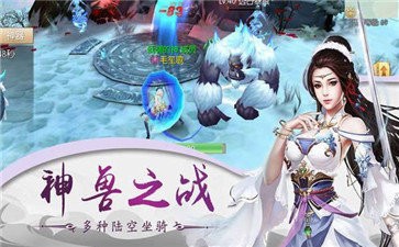 九转灭天诀红包版