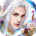 太古邪君红包版