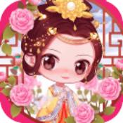 我的极品后宫手游