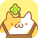 住客大人的心愿测试版