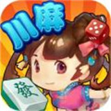 口袋川麻苹果版