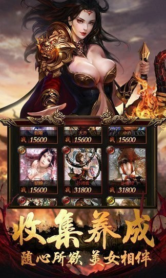 火纹屠龙打金服