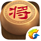 天天象棋游戏