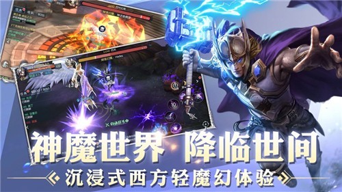 不死王座