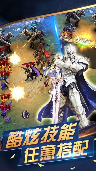 鬼畜魔法门