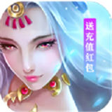 修仙世界之冰冻果实