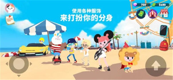 天天玩乐园正版