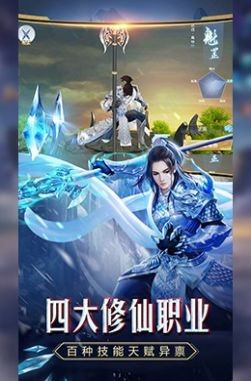 定海浮生录
