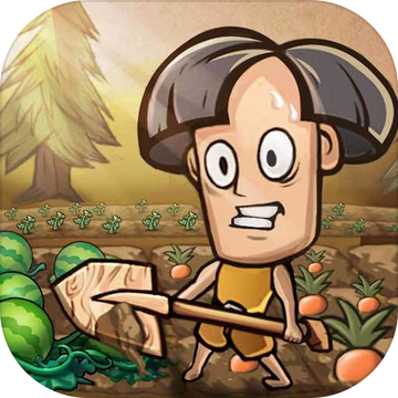 开荒当岛主测试版