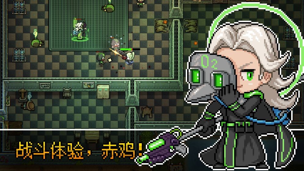 追随者联萌