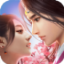 九灵幻曲青丘奇缘